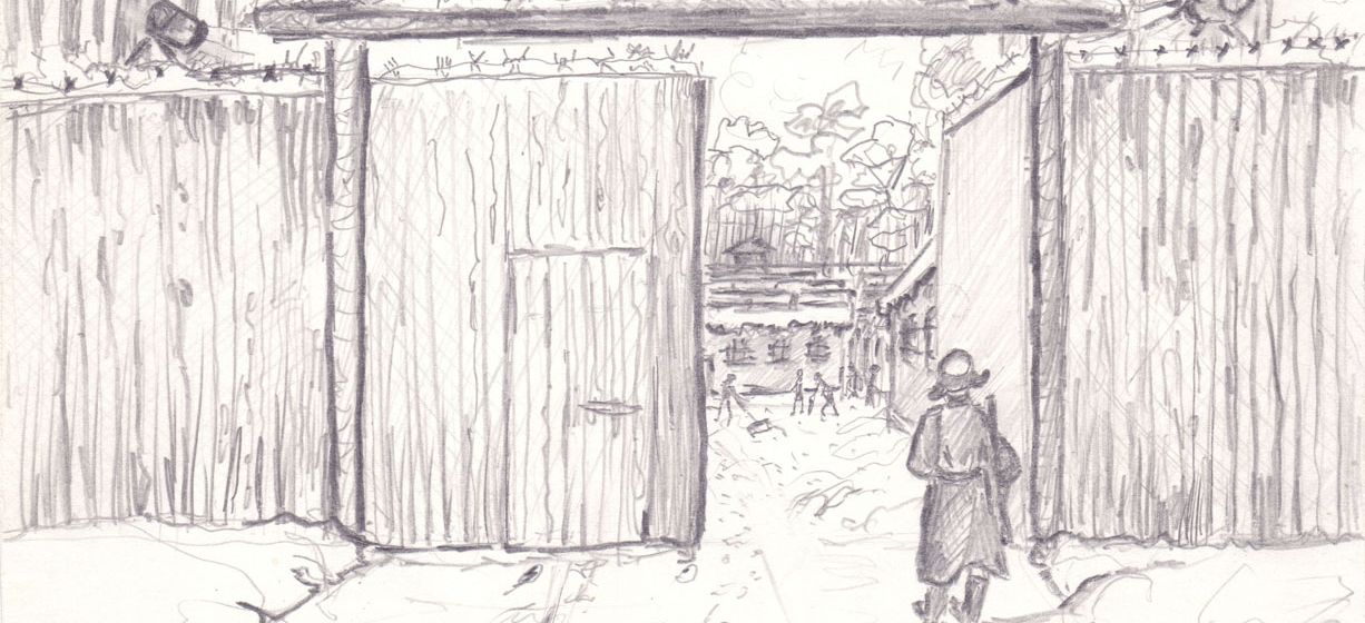 Lagertor des sowjetischen Speziallagers Nr. 6 in Jamlitz, Zeichnung (Ausschnitt) des Häftlings Helmuth Dommain, 1950 (Privatbesitz)